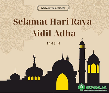 Hari Raya Aidiladha